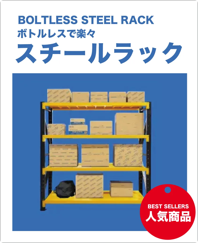 ���������å�