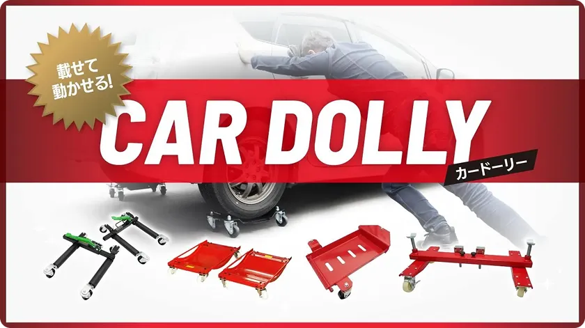 �����ɡ��꡼