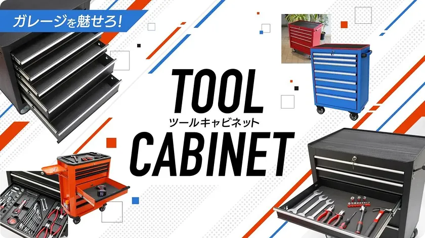 �ġ��륭��ӥͥå�