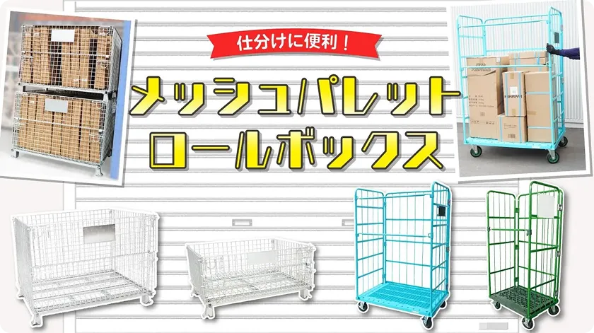 ��å���ѥ�åȡ�������ܥå���