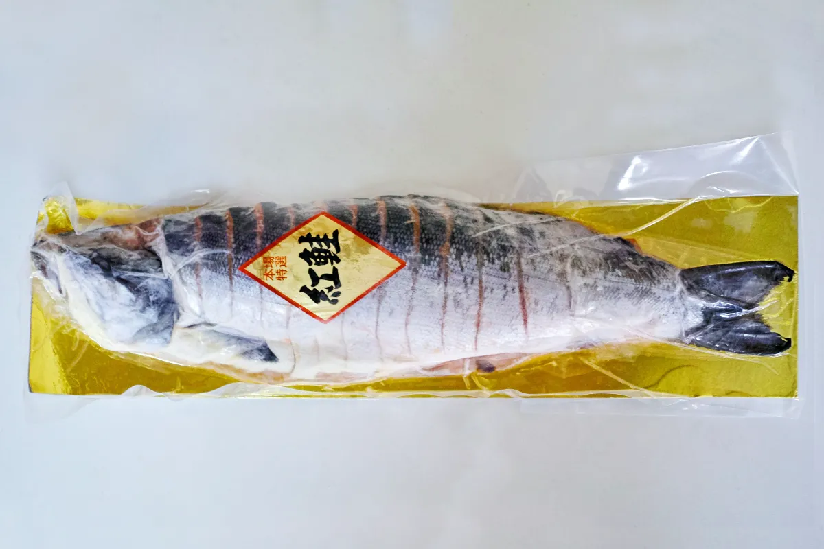 紅鮭　姿切り　商品イメージ