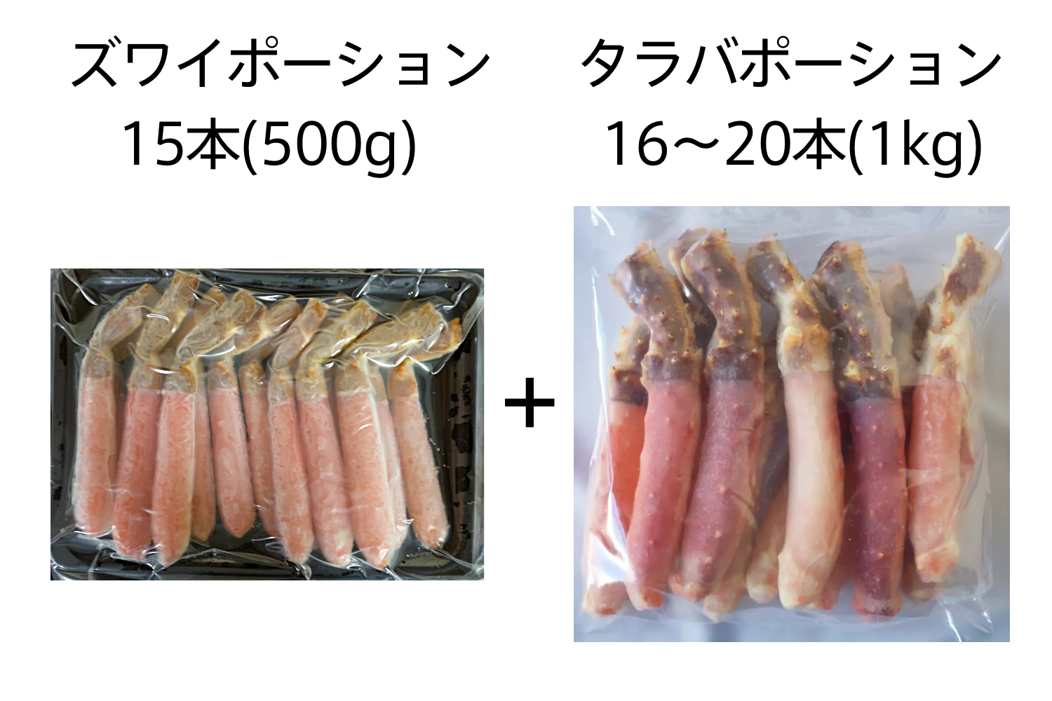 �����ॿ��Хݡ�������ܥ��磻�ݡ������