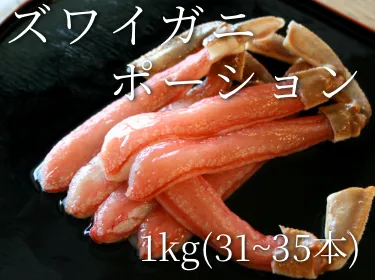 磻ݡ3135