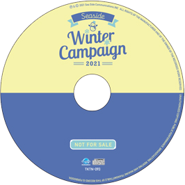 シーサイドshopウィンターキャンペーン2021特典CD