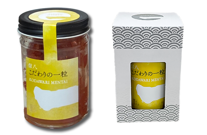 売れ筋商品の信八シリーズを瓶入りに！食卓へそのまま出せて、食べ終わったらそのまま冷蔵庫で保存ができて大変便利です！