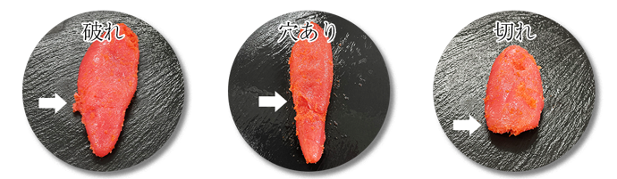 切子でもしっかりしている！