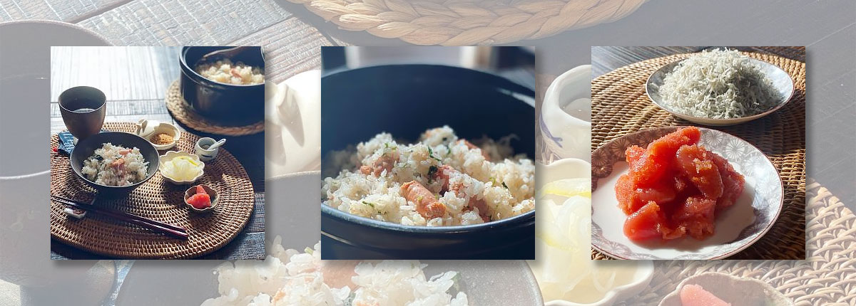 明太子とちりめんの炊き込みごはん