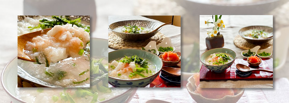 長芋めんたい雑炊