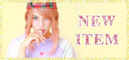 新商品 NEW ITEM