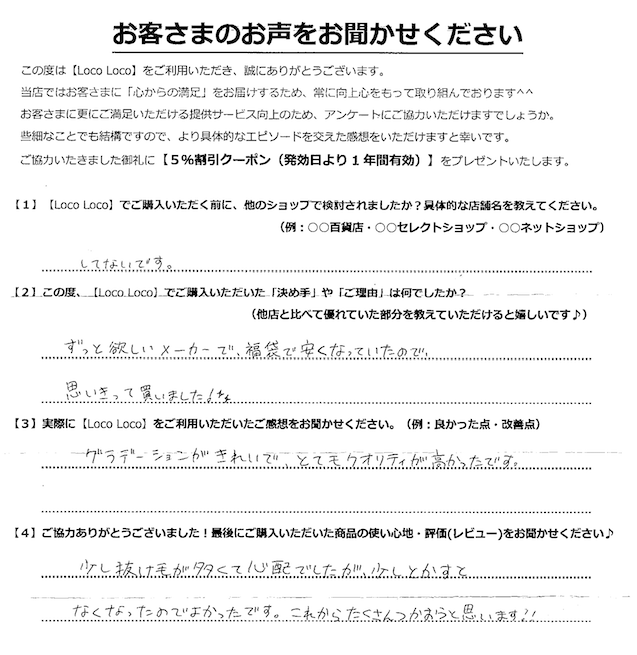 T.S�����ɾ��