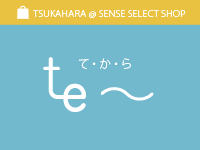 Tsukahara-Sense Logo