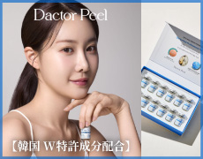 ¥À¥¯¥È¥Ô¡¼¥ë Dactor Peel