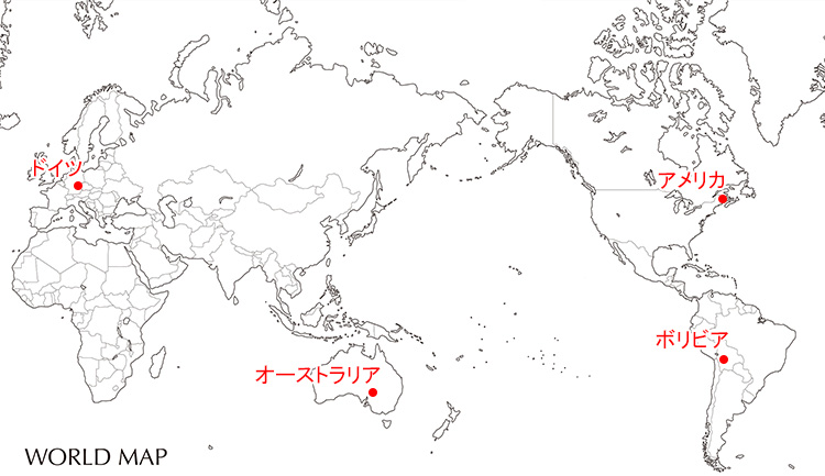 フォスフォフィライトの産地