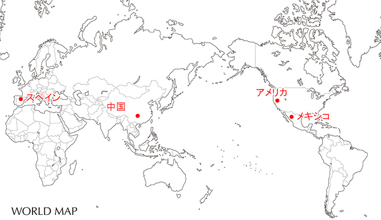 辰砂(シンシャ)シナバーの産地