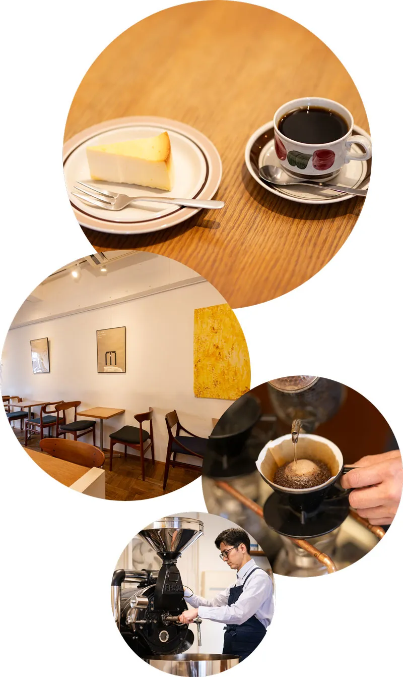 ������GLOBE COFFEE�μ����������ʡ��ϥ�ɥɥ�åס�Ź�⡢�������������������ȥ����ҡ��Υ��å�