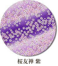 桜友禅紫