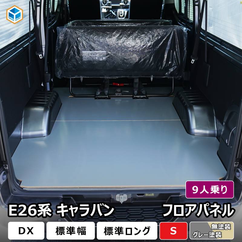 E26Х DX 9;ξ եѥͥ