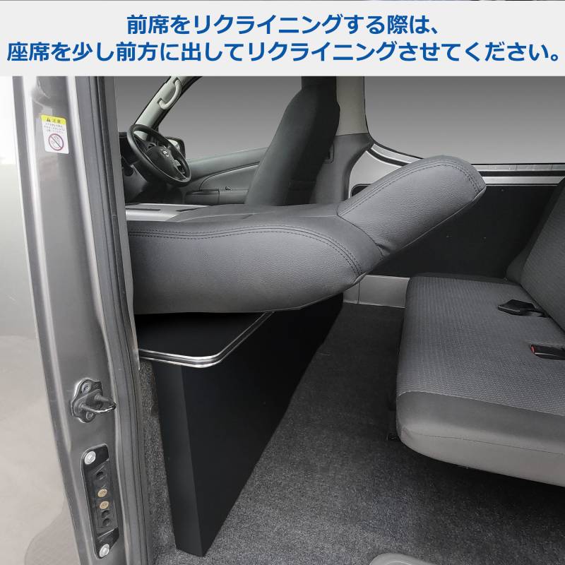 キャラバン DX セカンドテーブル プロダックス