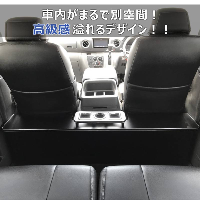 キャラバン プレミアムGX DX セカンドテーブル プロダックス