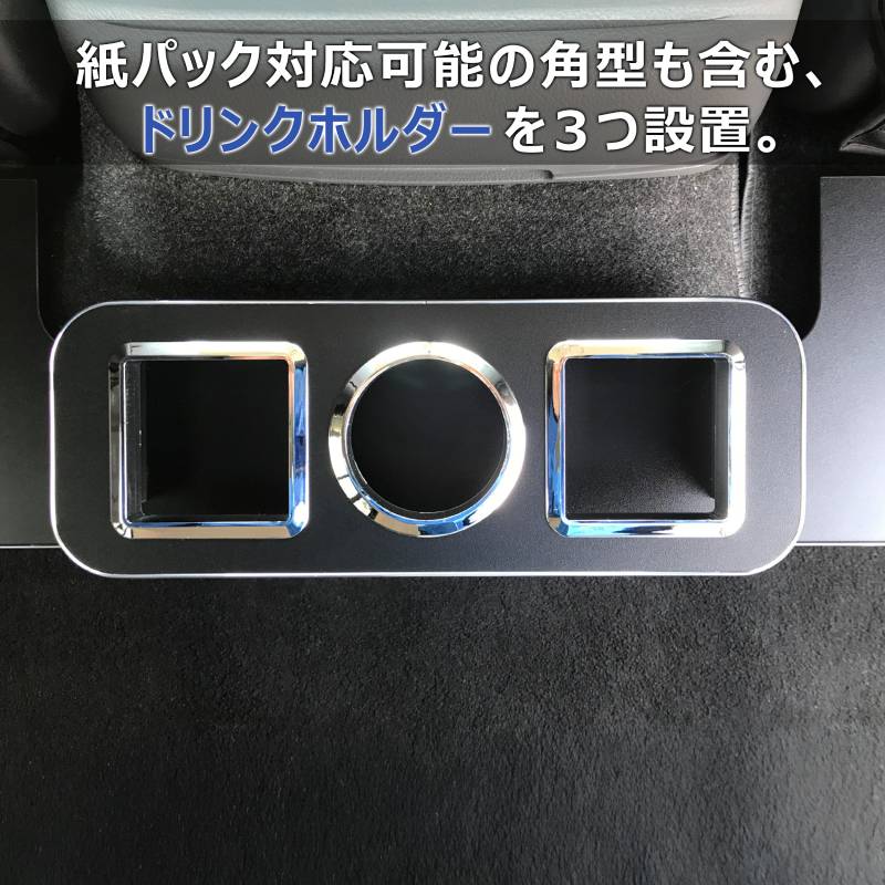 キャラバン プレミアムGX DX セカンドテーブル プロダックス