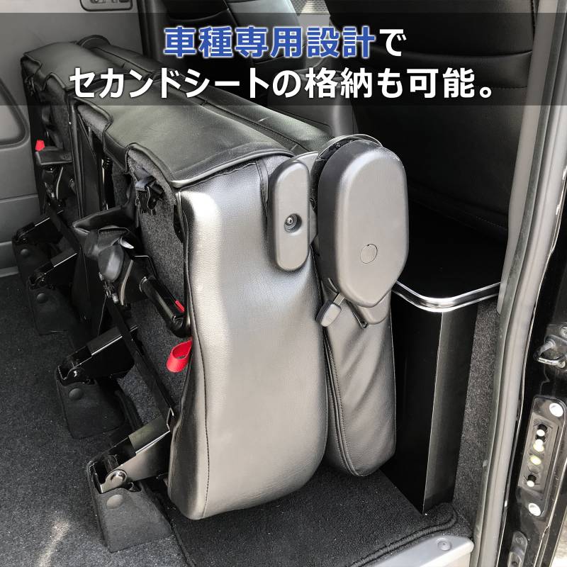 キャラバン プレミアムGX DX セカンドテーブル プロダックス