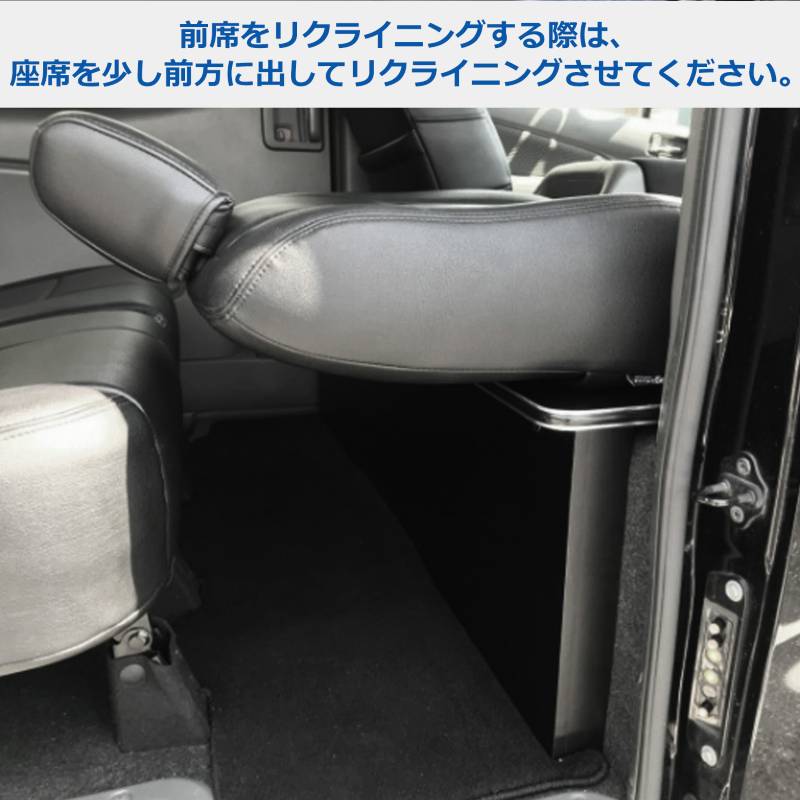 キャラバン プレミアムGX DX セカンドテーブル プロダックス