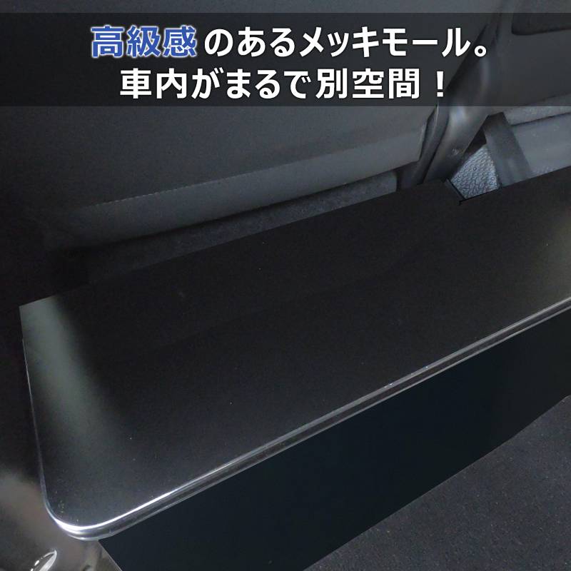 ハイエース DX セカンドテーブル プロダックス