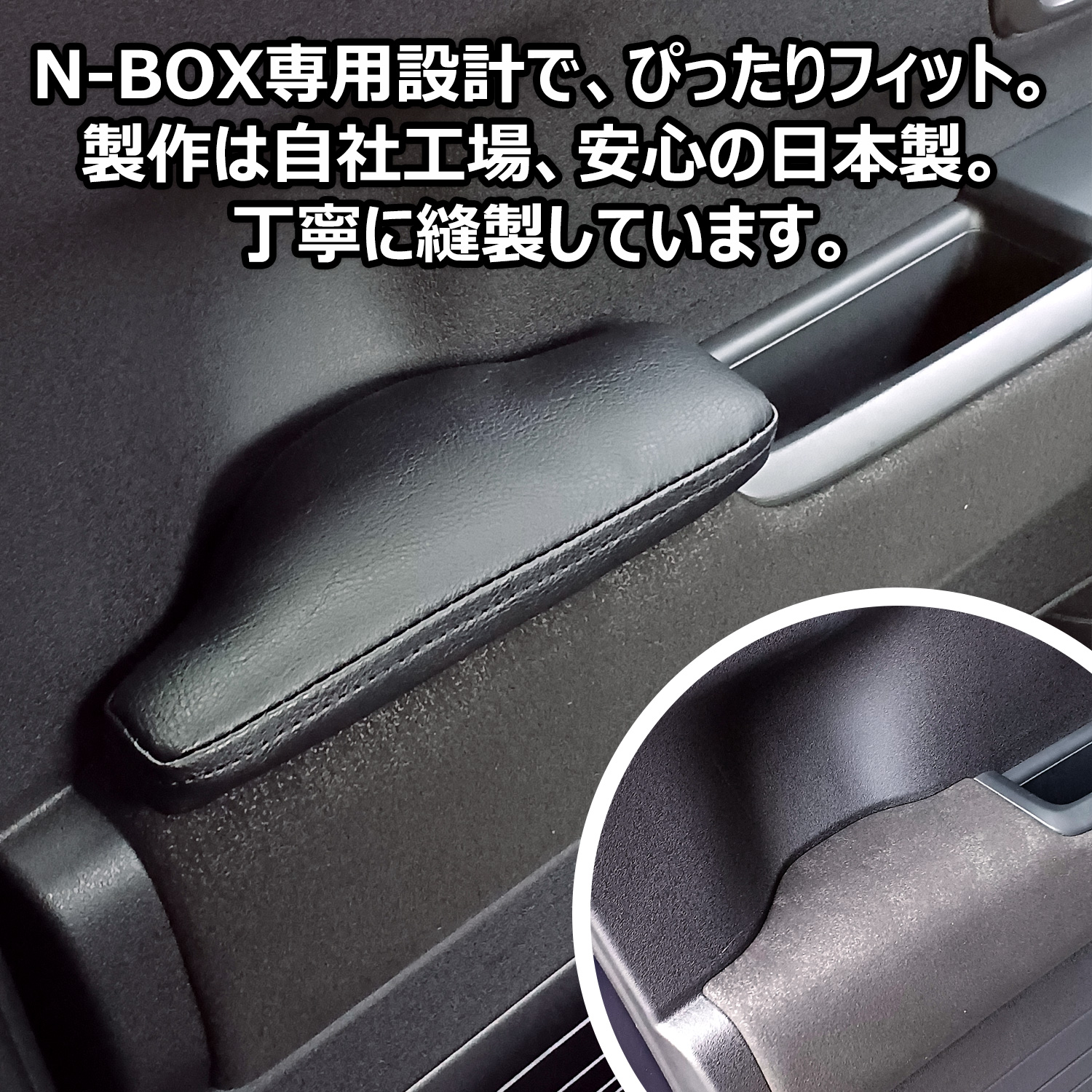 N-BOX JF5 JF6 쥹 å   New Nbox  ̥ܥå Ҥ֤ ɪݤ ɥ쥹 ѡ ۥ HONDA   ꡼   Ŭ å ץå