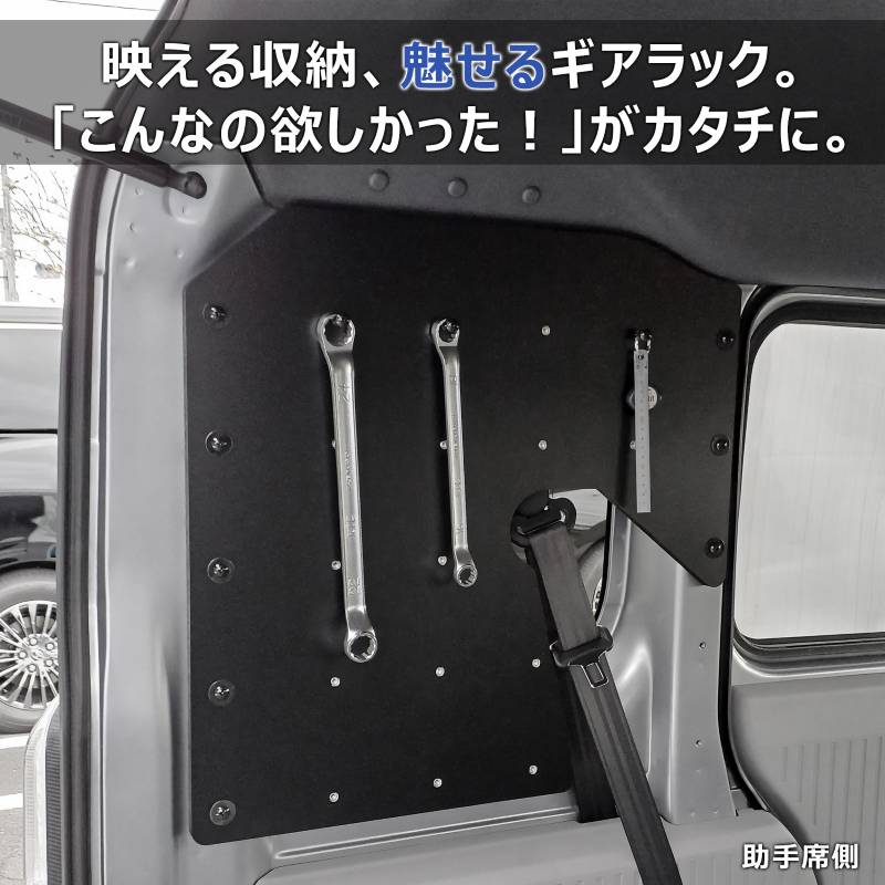 N-VAN N-VAN e: ������ɥ��ܡ��� �ץ����å���