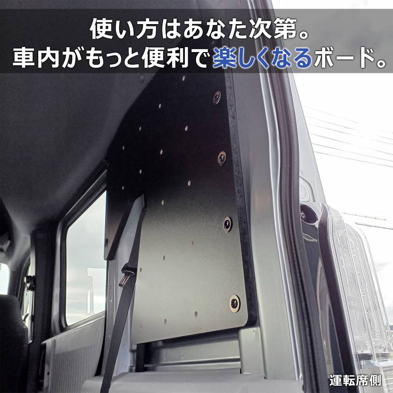 N-VAN N-VAN e: ������ɥ��ܡ��� �ץ����å���