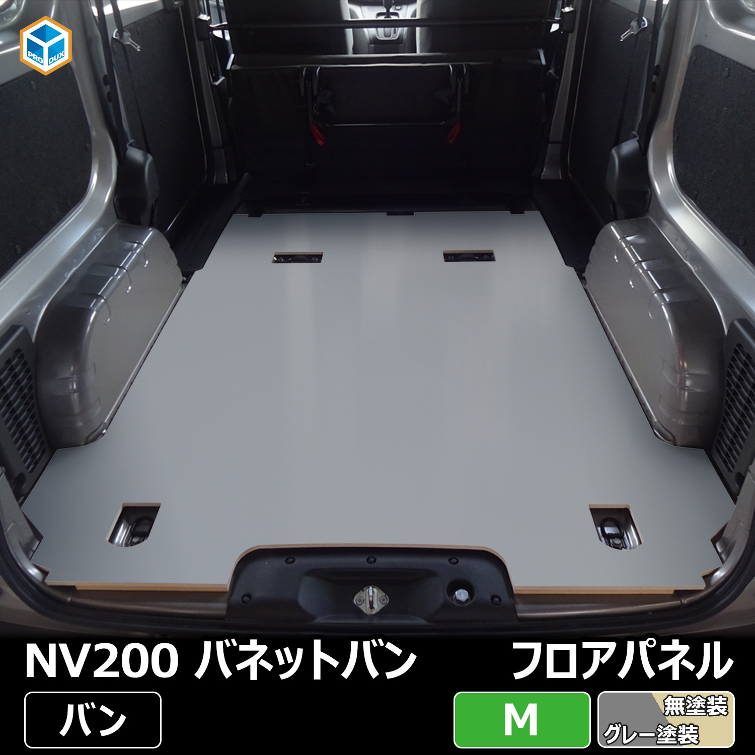  NV200 Хͥå Х5; եѥͥ