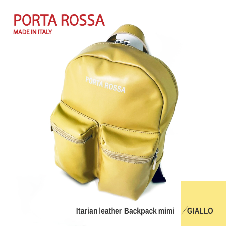 PORTAROSSA  BACKPACK mini  GIALLO イエロー バックパック リュックサック 約8L イタリア製 Itary yellow 本革 レザー leather コンパクト ジム トラベル プレゼント 誕生日 ギフト 母の日 クリスマス フレッシャーズ