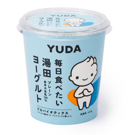 「毎日食べたい湯田ヨーグルト」の商品画像