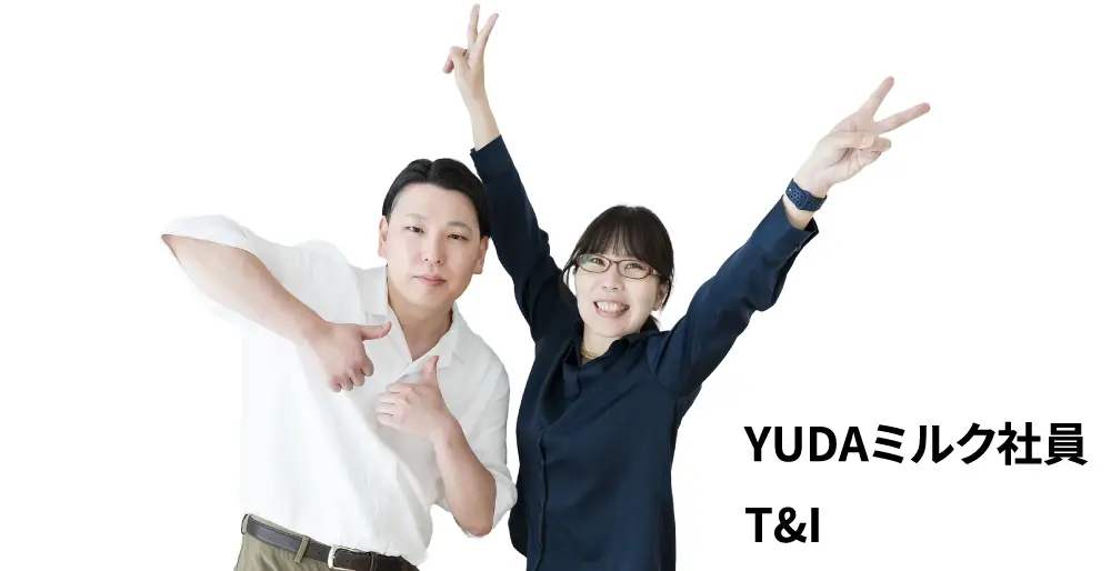 YUDAߥ륯ҰT&I
