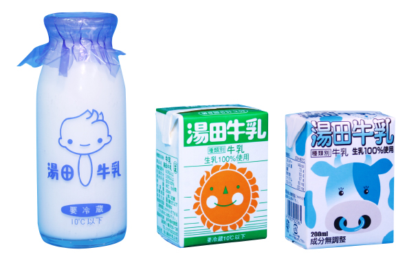 湯田牛乳の商品イメージ