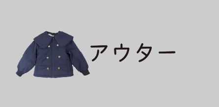 ���㥱�å�