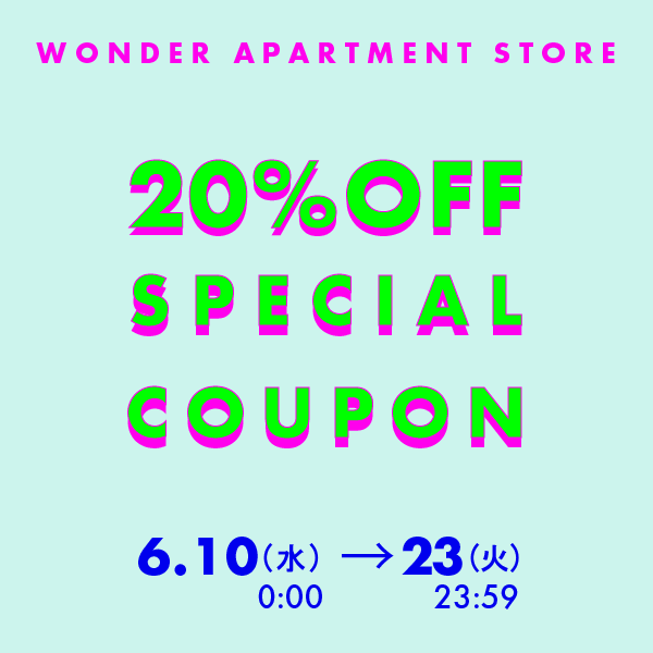 20%off