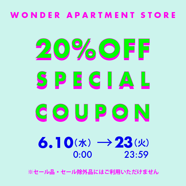 20%off