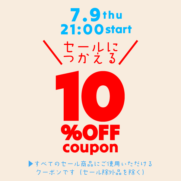 more10%off