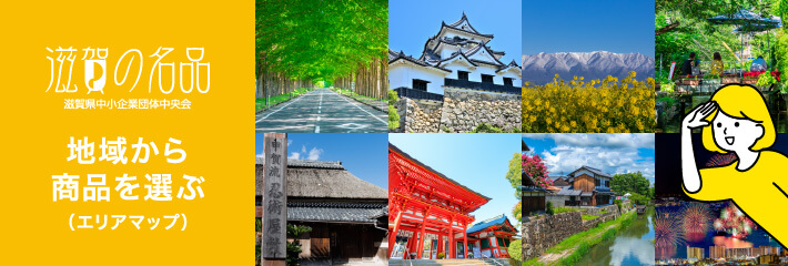 ϰ褫龦ʤõʥꥢޥåס