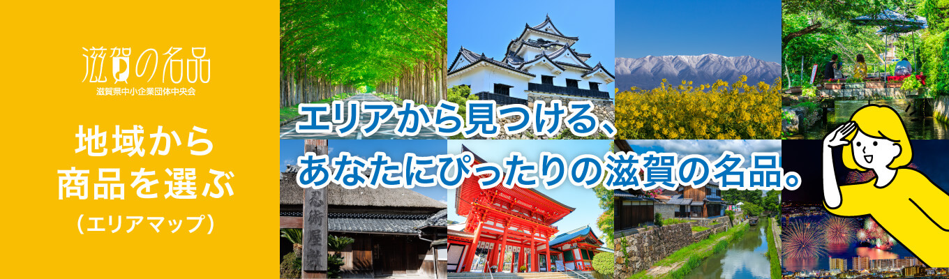 ̾ ϰ褫龦ʤõʥꥢޥåס