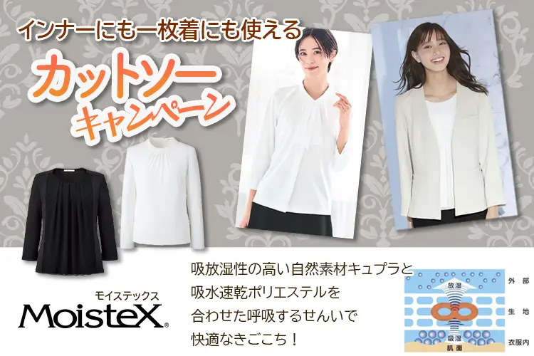 ɬפʥåȥ¤òMAX50%աä襤ʥեΥå