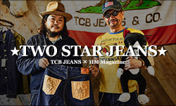 TWO STAR JEANS