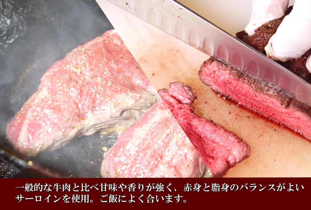 赤崎牛の虎ノ門タニーチャ特製ローストビーフ